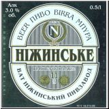 nischinasert (16).jpg